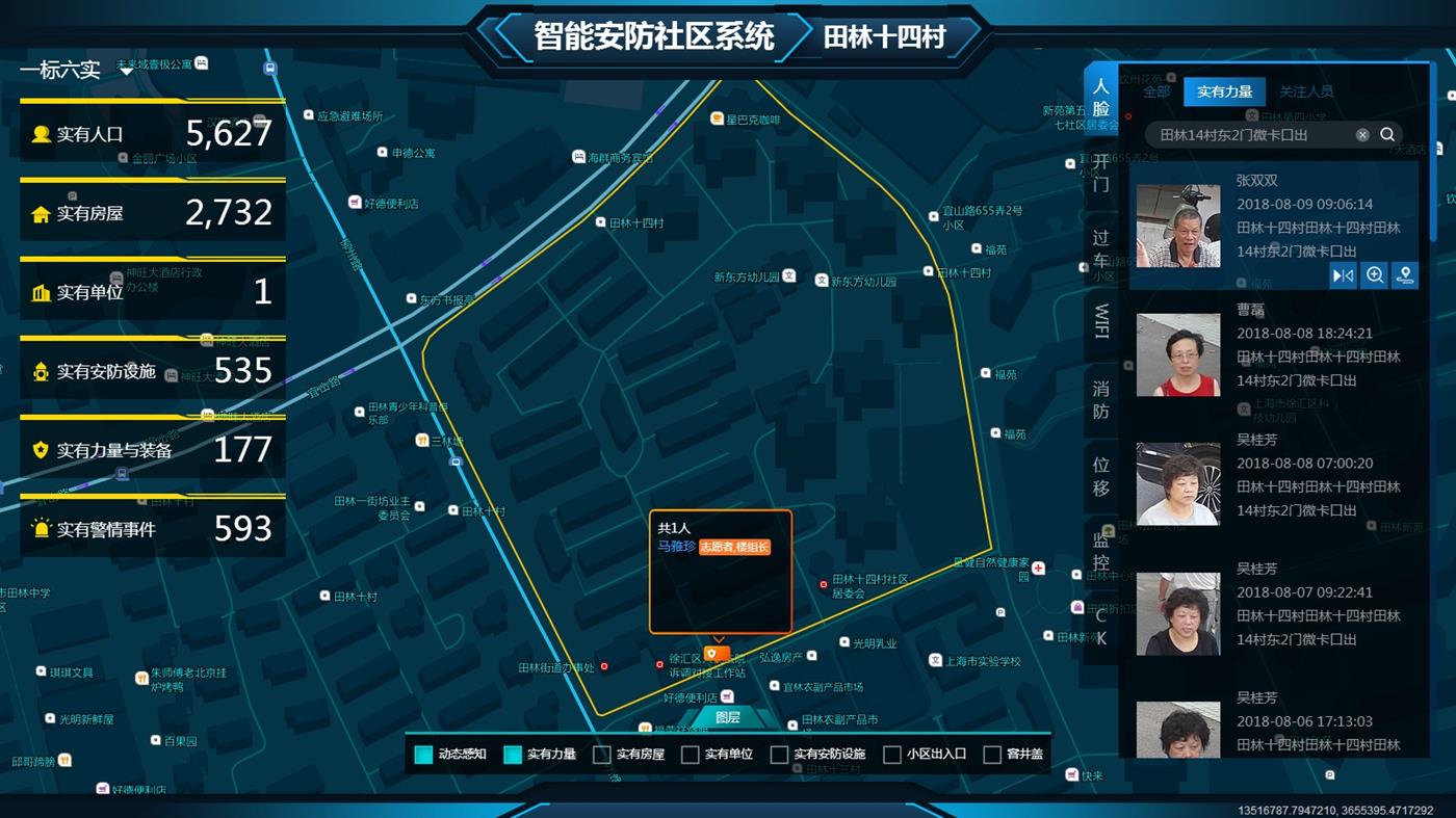 1571465517188258.jpg 1571465517188258.jpg