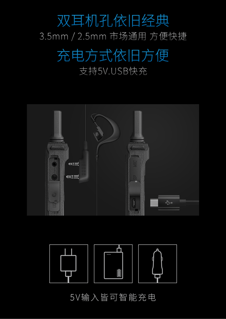 监控安防工程 监控安防工程