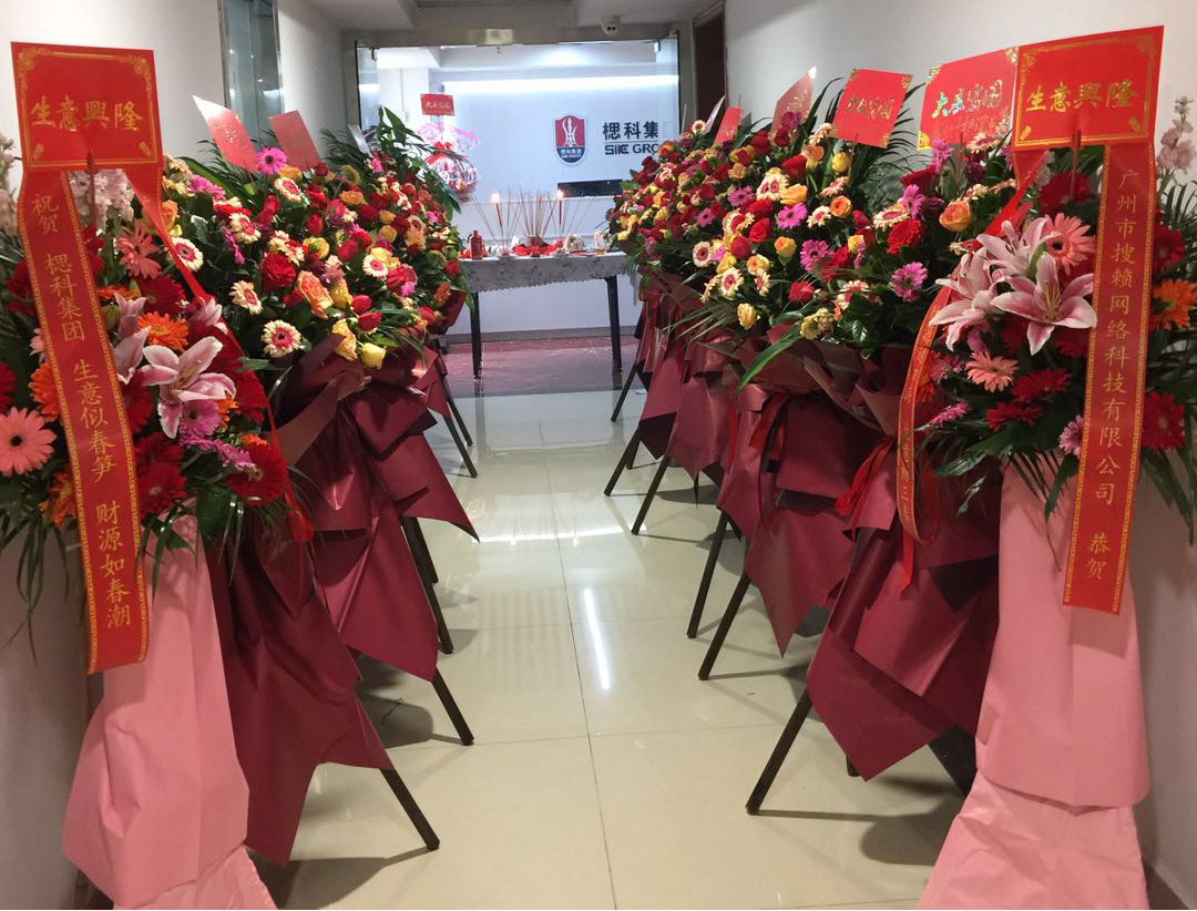 1585818436274857.png 微信图片_20200402170646.png