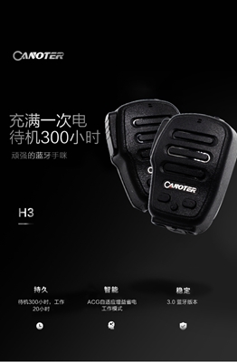 智能安防系统解决方案 智能安防系统解决方案