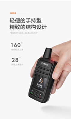 智能安防系统功能 智能安防系统功能