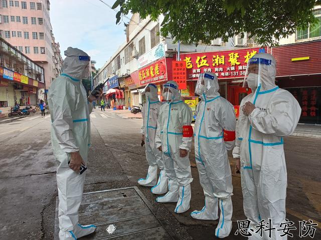 1651139877128172.jpg 微信图片_20220428175354.jpg