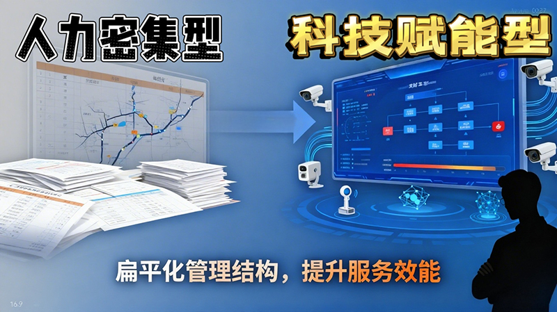 1762853727199684.jpg 管理 (4).jpg