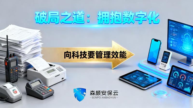 1762911263590539.jpg 当心 (3).jpg