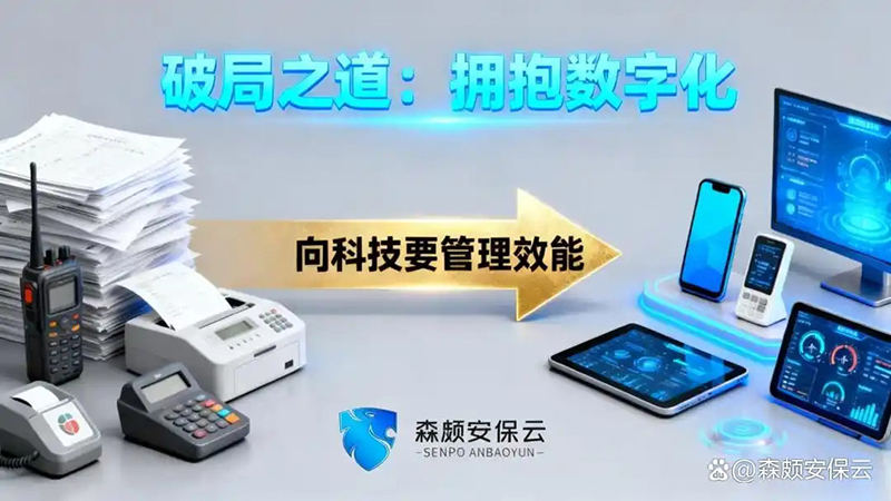 1766739891652025.jpg 5.jpg