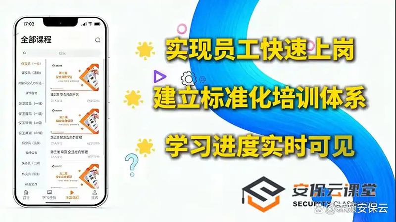 1766816239417953.jpg 7.jpg