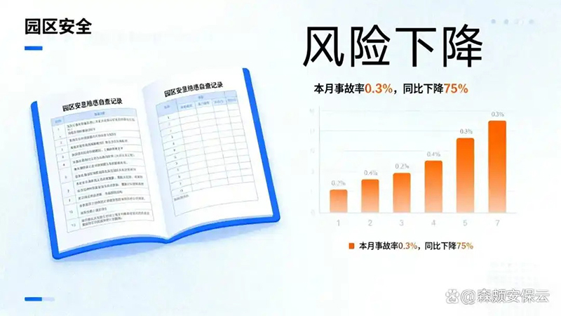 1766816262110879.jpg 9.jpg